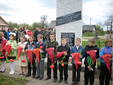 ПОКА ПАМЯТЬ ЖИВА…