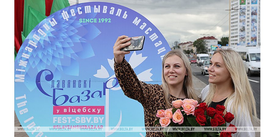 Анатолий Маркевич о фестивальном движении Беларуси: мы показываем всему миру, насколько богата наша страна талантами