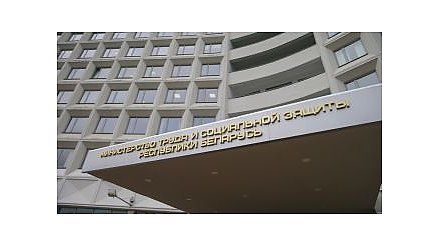 Пенсионный возраст, зарплаты бюджетников, возможности семейного капитала - какие новшества заработали с 1 января 2022 года