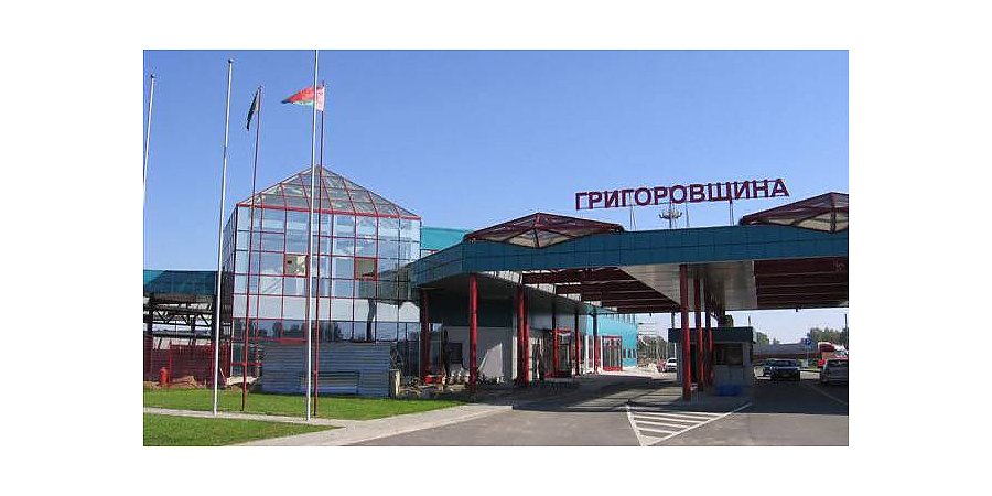 Латвийская сторона возобновила движение через пункт пропуска «Патерниеки»