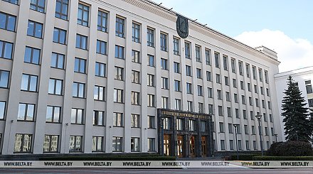 Личный кабинет абитуриента БГУ заработает с 1 мая