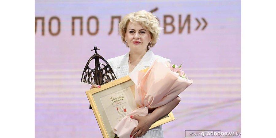 Названы победители «Золотой Литеры»: среди лучших – СМИ Гродненщины
