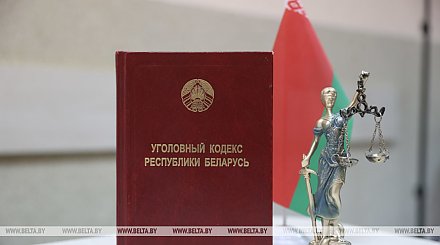 Ущерб - около 90 тыс. рублей. Директор сельхозпредприятия в Логойском районе фиктивно трудоустроил сына 