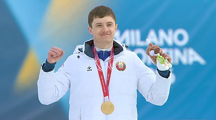 Президент Беларуси поздравил лыжника Романа Свириденко с золотой медалью на зимних Паралимпийских играх