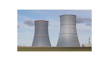 Госатомнадзор обсудил с ЕК и ENSREG выполнение нацплана действий по итогам стресс-тестов БелАЭС