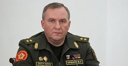 Виктор Хренин: региональная группировка войск приступила к выполнению задач по защите Союзного государства