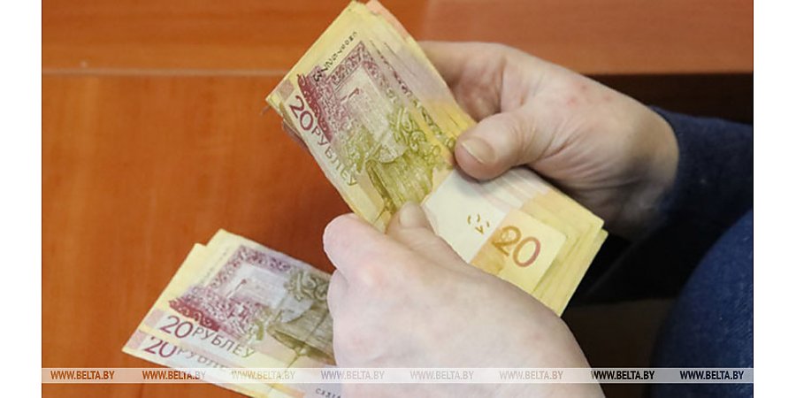 "Белпочта" досрочно выплатит пенсии за 8 марта