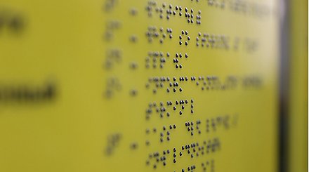 "К возможностям ВМЕСТЕ": в Гродненской области помогают закрепиться на работе людям с инвалидностью