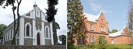 Стартует совместный проект трансграничного сотрудничества