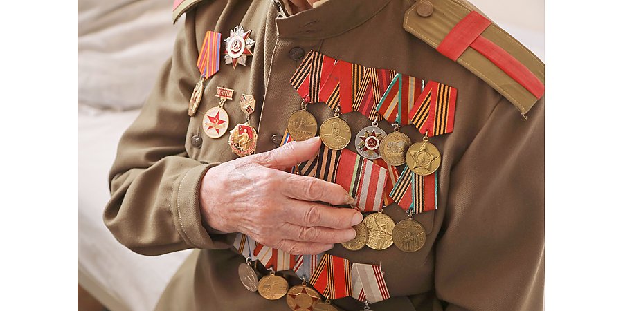 Материальная помощь — ветеранам