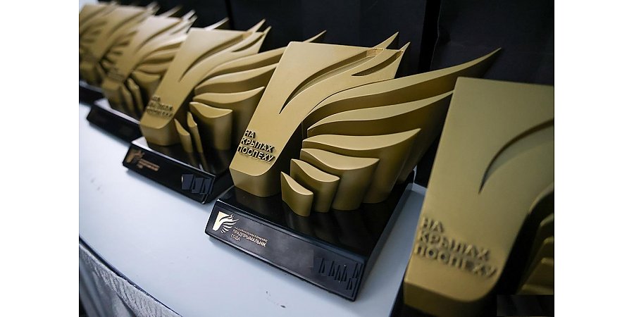 В Беларуси стартует Национальный конкурс «Предприниматель года»