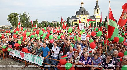 ФОТОРЕПОРТАЖ: В городах Беларуси прошли акции в поддержку мира, безопасности и спокойствия