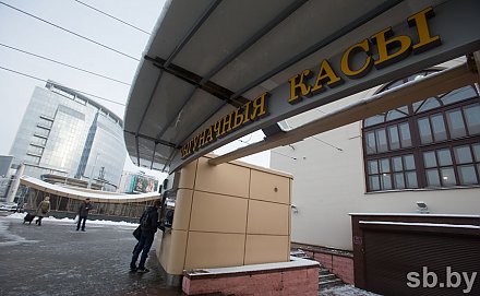 БЖД планирует предоставлять услугу электронной регистрации билетов на все свои поезда