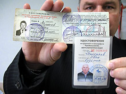 Не упустите время