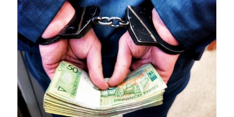 Золотые молитвы. Жительница Гродно стала жертвой мошенника и лишилась 100 тысяч долларов США