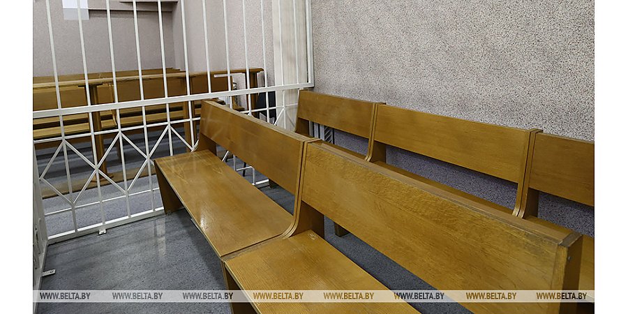 Суд в Минске приговорил пятерых телефонных мошенников к срокам от 6 до 9 лет колонии