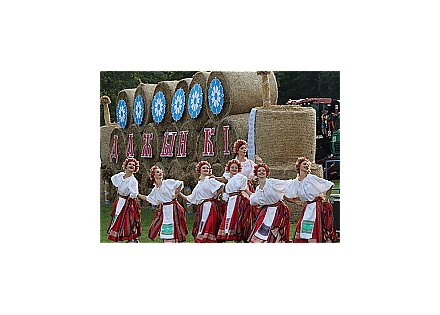 Фестиваль-ярмарка «Дажынкі» в Зельве (программа праздничных мероприятий)