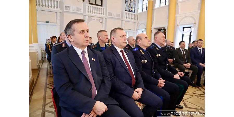 В Гродно прошло торжественное собрание, посвященное 80-летию Гродненской региональной таможни