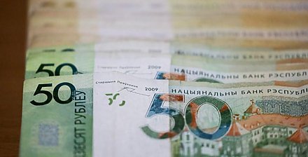 Минэкономики: средняя зарплата за полугодие в Беларуси выросла на 7,4%