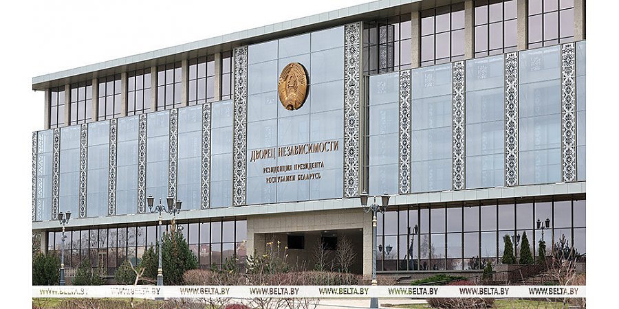 Александр Лукашенко подписал указ о повышении пенсий с 1 февраля. Они вырастут в среднем на 10%