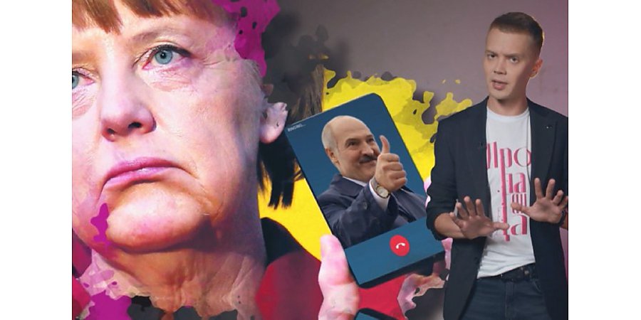 О Лукашенко, арбузах, разговоре с Путиным и о тех, с кем церемониться не будут. Игорь Тур и его авторская программа «Пропаганда» на ОНТ (+видео)