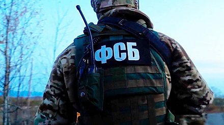 ФСБ РФ задержала готовившего теракт на Северном Кавказе украинца
