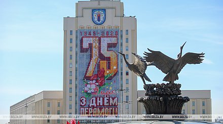 Лукашенко: белорусы должны сохранить в веках бесценное наследие - Великую Победу