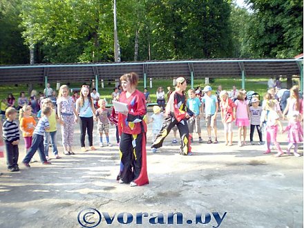 Главное сокровище