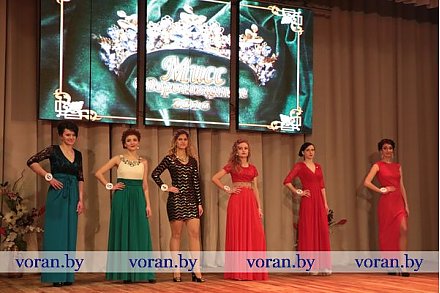 Мисс Вороновщина-2016 живет в Переганцах (Фото)