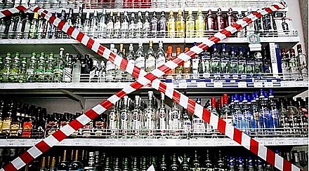 Продажу алкоголя и сигарет в парках планируют запретить в Беларуси