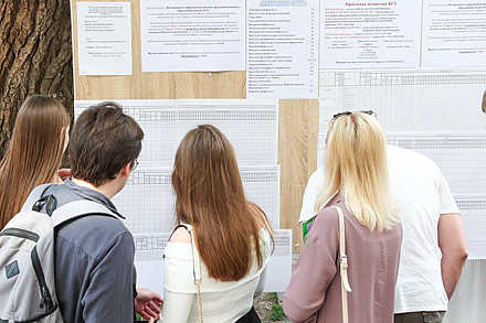 Вопросы по поступлению? В КГК Гродненской области работает «горячая линия»