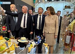 Новости