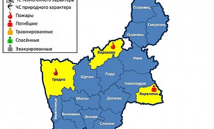 За сутки в районе произошел один пожар