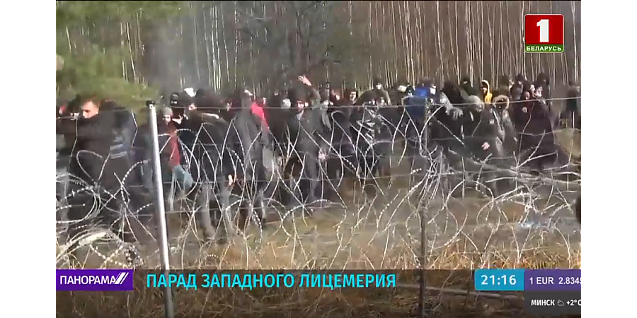 Дмитрий Песков и Мария Захарова прокомментировали действия Польши