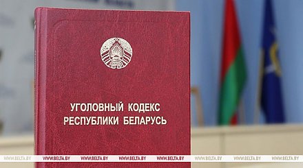 Андрей Швед: количество экстремистских преступлений в 2024 году сократилось вдвое