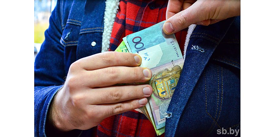 Постановление вступило в силу. Узнали, как будут начислять стипендию и другие денежные выплаты обучающимся