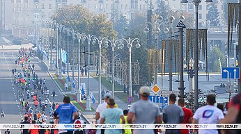 30 тысяч любителей бега из 40 стран примут участие в Минском полумарафоне-2026