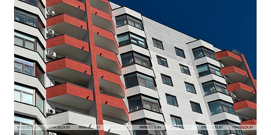 #НАШАЛЕПШАЕ #НАШЕЛУЧШЕЕ. В Беларуси в январе-апреле построили свыше 11 тыс. квартир