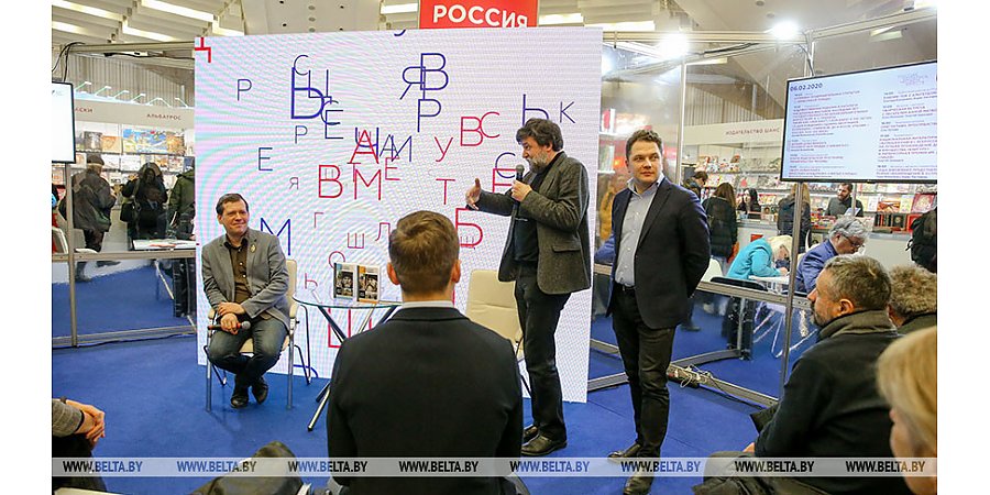 Новинки 77 издательств России покажут на Минской книжной выставке-ярмарке