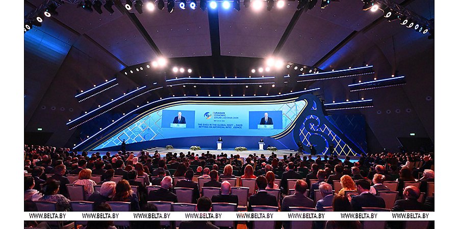 ИИ - угроза или помощник? Александр Лукашенко на евразийском форуме изложил подходы Беларуси к цифровизации