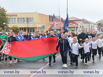 В Вороново состоялся легкоатлетический пробег «За единую Беларусь!», приуроченный к празднованию Дня народного единства