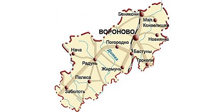 События и происшествия в Вороновском районе