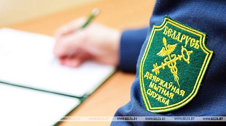 Две сигареты с марихуаной пытался ввезти из Литвы гражданин Беларуси