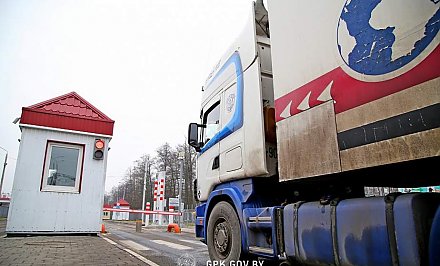 Госпогранкомитет предупреждает перевозчиков о возможных затруднениях на белорусско-литовской границе