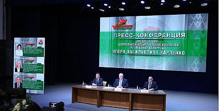 Игорь Карпенко: все 1284 местных совета депутатов сформированы в правомочном составе