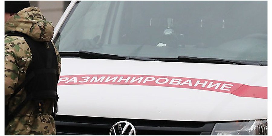 Сообщение о минировании самолета компании Ryanair не подтвердилось