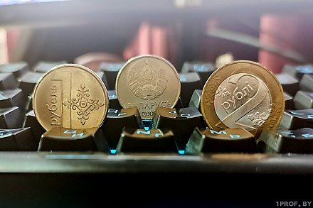 Цифровой белорусский рубль планируют запустить к 2026г.