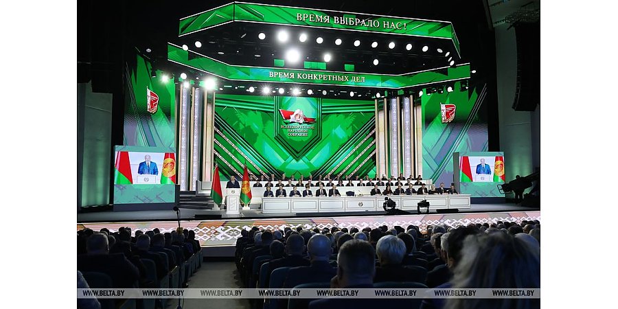 Александр Лукашенко потребовал максимально упростить все требования и процедуры по сносу заброшенных строений