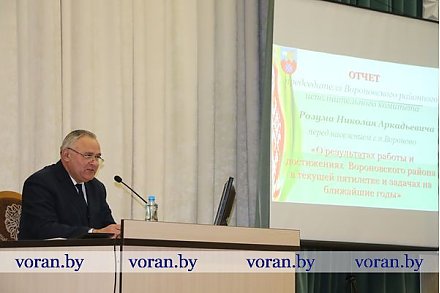 Будем производить, строить, искать кадры