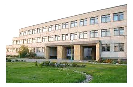 Гiмназія запрашае да супрацоўніцтва